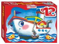 25