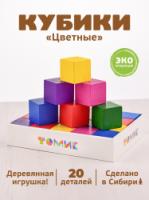 1-2323_3_350_250