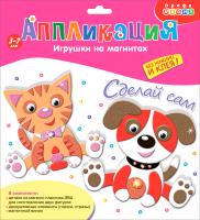 51e05392-1d77-11e5-935d-003048662433_06db9b51-b49b-11eb-a83e-003048662433