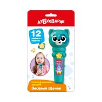 333398e0577ced5605987d93c00d965c