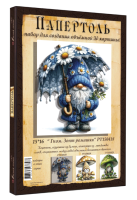 PT150418_cvjk-500x727