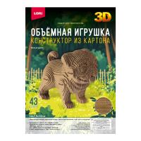 item_33985