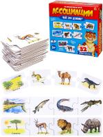 3c5ae87d847dde94453a75b985816318