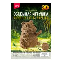 item_33988