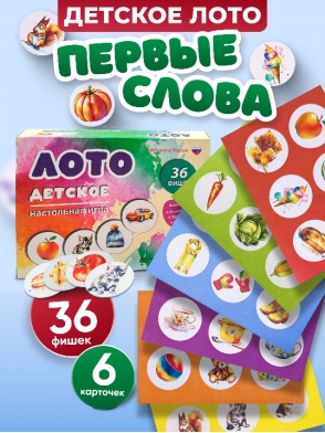 Безымянный