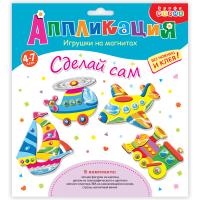 27693bf8-80cc-11eb-a83e-003048662433_c657f47b-8c94-11eb-a83e-003048662433