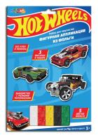 md50xh7joi94ym3fflwxej1ox8u7d6sq