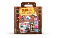 "Путешествие по ароматам" "Япония" арт.715. Набор для проведения экспериментов.