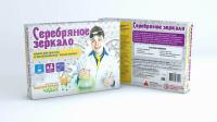 nabor_yunyy_khimik_malyy_serebryanoe_zerkalo_opyty_i_eksperimenty
