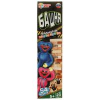 5knicqgjv83muu7hqc21tez5lxelrpsv