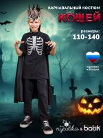 rb20mab3wgggsw2cxce6gridwwb2gx47