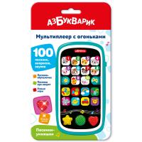 ba6167660f6df2b27404ea8e83c036ed