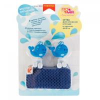 33919-blue_1-600x600