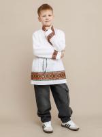 87bb50e9ba6d2dc20e4e313198aadf17