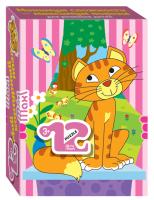 25
