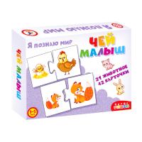 503f50c1-7834-11eb-b76c-003048662433_d7fa3758-7a62-11eb-b76c-003048662433