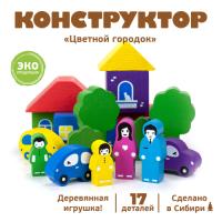 -16-1-2_750_500