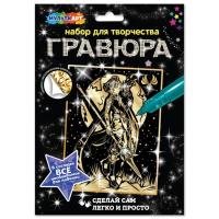 pna8avbkrca48go7sqfp1smxf5y5j44i