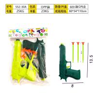 OBL10377334