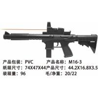 B01609