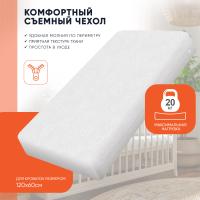 П09-Ортокомфорт-2