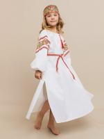 43trl5u8p5uecettz207txmkzfxwgzru