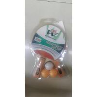 200420668(SBH1213113-13)