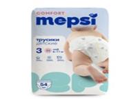 Безымянный