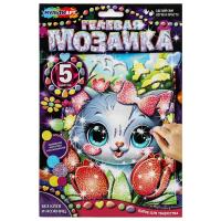 mwr2tu5xcesgo96v6gtn8ed6aghcg618