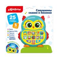 943a4c9f34abb84e1edba09185443259