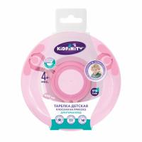 us6e84zsh1id3hcsnjykkjehh0hmogy9