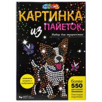 6oe89vtd6fmjbji90gkw19b83dnanw5c