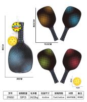 OBL10305053