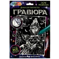 x45m26vwh831btnefgii2ermt3z3r7q2