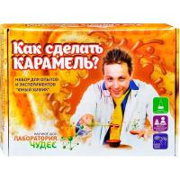 набор для опытов и экспериментов юный химик как сделать карамель висма 802