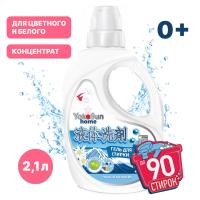 EX_41f14aee-fb1e-456f-917a-82537afef4fe