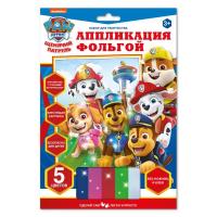 033d7399-c514-11ef-badf-ac1f6bb0b061_033d739b-c514-11ef-badf-ac1f6bb0b061