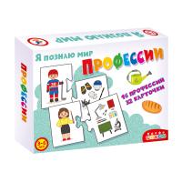 8584682b-7834-11eb-b76c-003048662433_25cd280c-7a63-11eb-b76c-003048662433