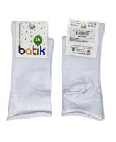 024e4d9869228104e7881daaf649e119