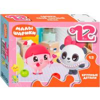 25