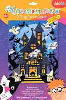 53839ec6-c6ca-11ec-a8f5-003048662433_a2d523ec-d817-11ec-a8f5-003048662433