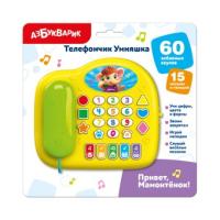 09171b1f175192799bac1fb0f68a41c8