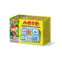 Лото "Дорожные знаки"  00914 (1/16) 