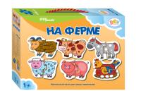 Напольный пазл "На ферме" (малые) 70111