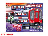 ZY1799659