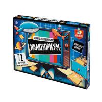 igra_nastolnaya_illyuzorium_dorozhnaya_versiya