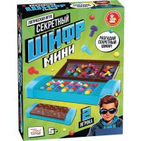 igra_logicheskaya_sekretnyy_shifr_mini