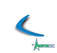 Бумеранг большой 159 