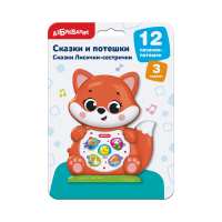 77ddaa99988019ade0089c0910b16202