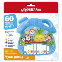 f231861ea2bd5153d0152badd58bb14d